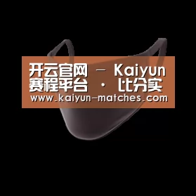 成人布口罩
