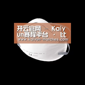 活性炭一次性口罩