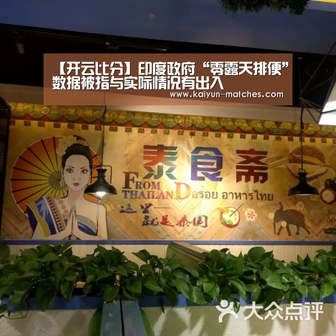 开云聚合